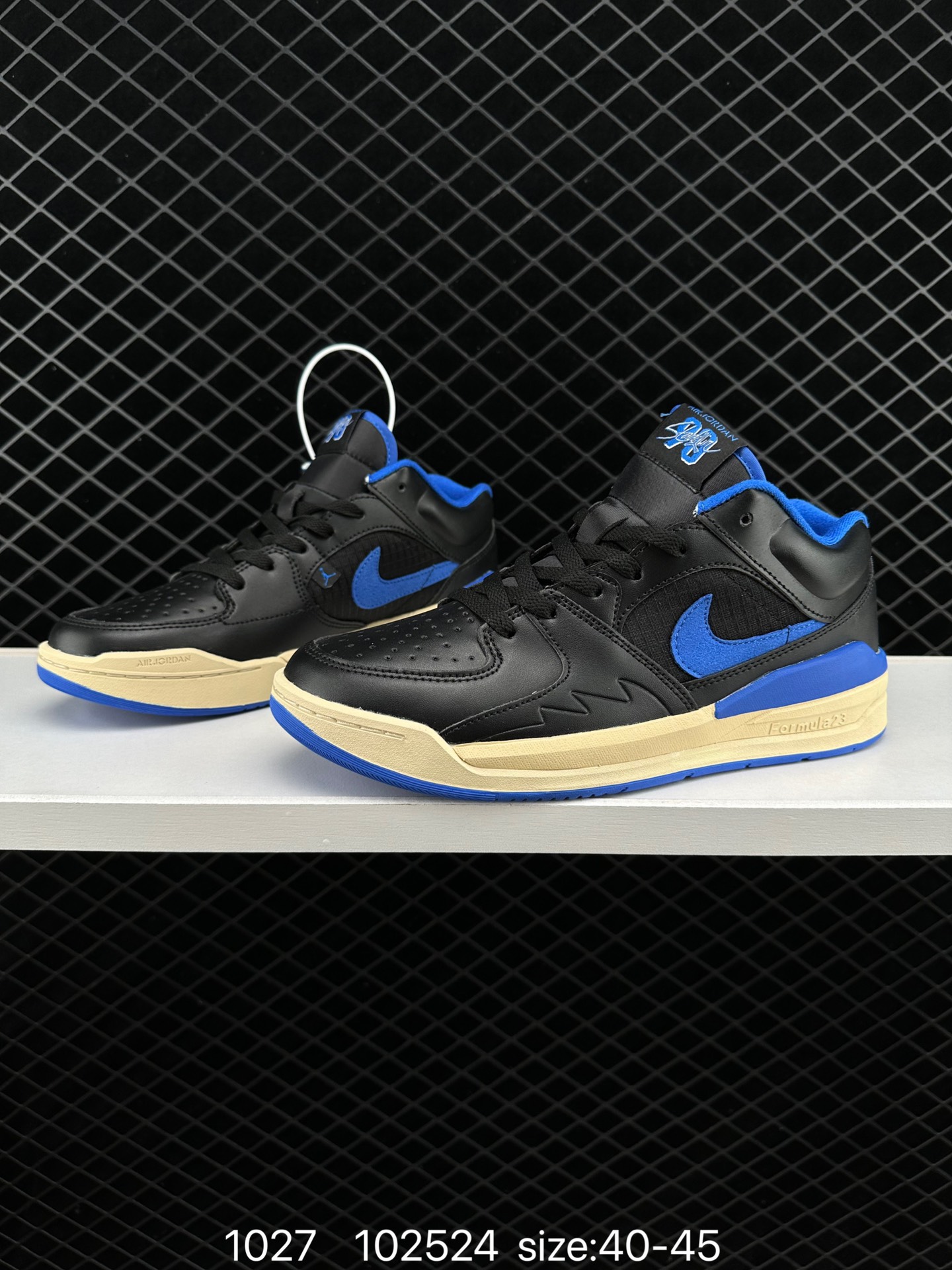 Air Jordan Stadium 90 